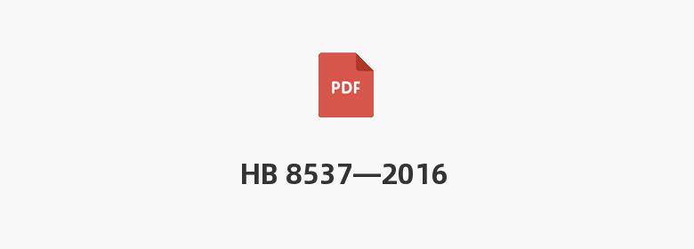 HB 8537—2016